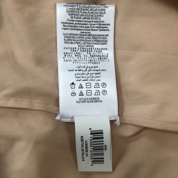 BCBGMAXAZRIA ❤️❤️❤️ Andi Lace Dress - Picture 6 of 7